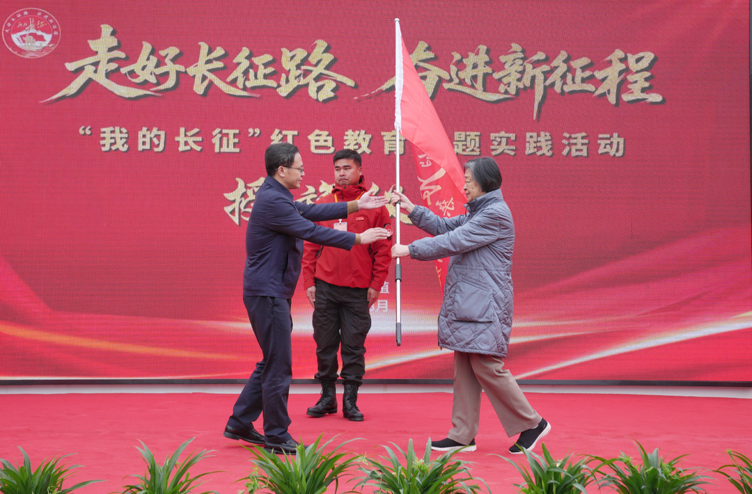 一场跨时空的红色体验——桑植“我的长征”沉浸式大思政课启幕