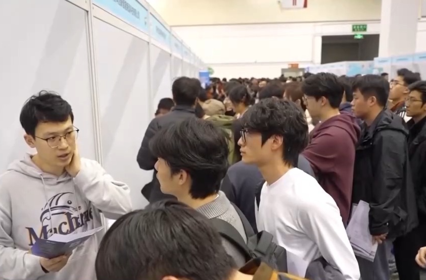 多地招聘大会启幕 助力2026届高校毕业生精准高效就业