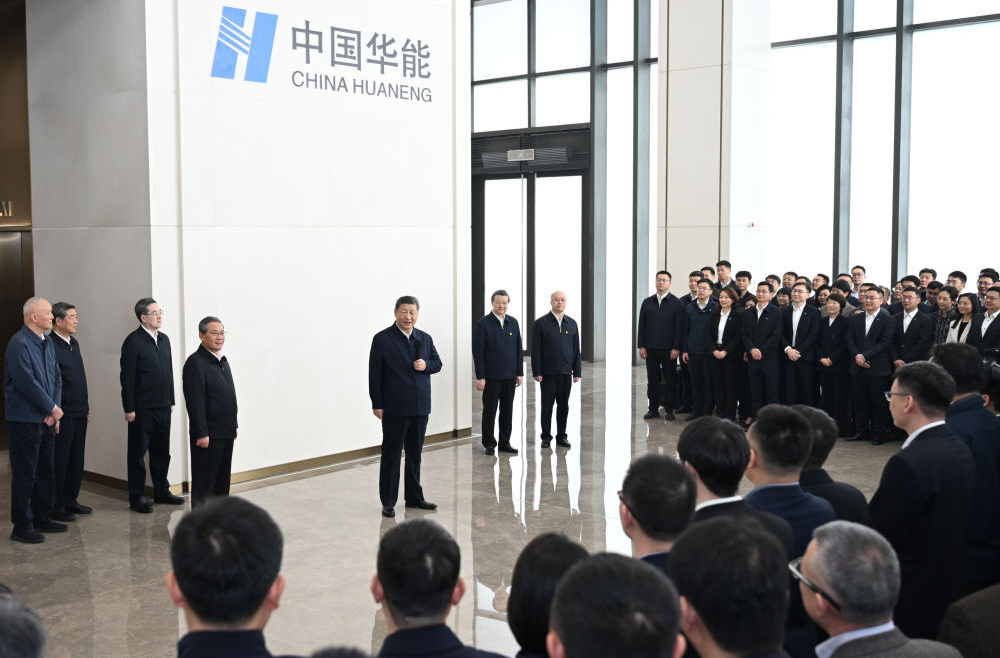视频丨习近平在河北雄安新区考察