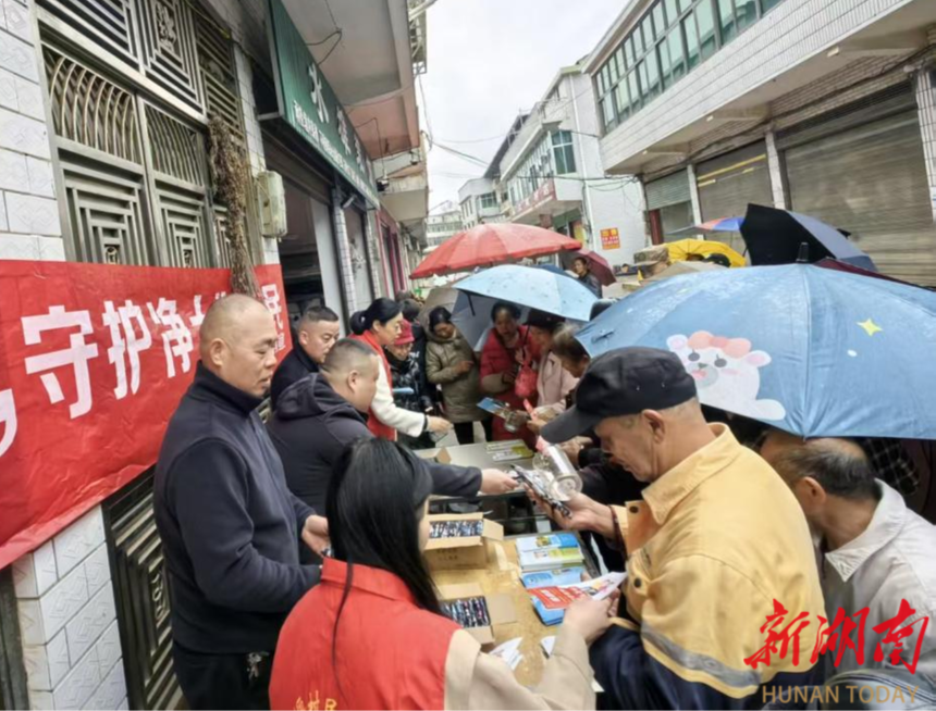 湘潭县白石镇开展禁种铲毒宣传活动