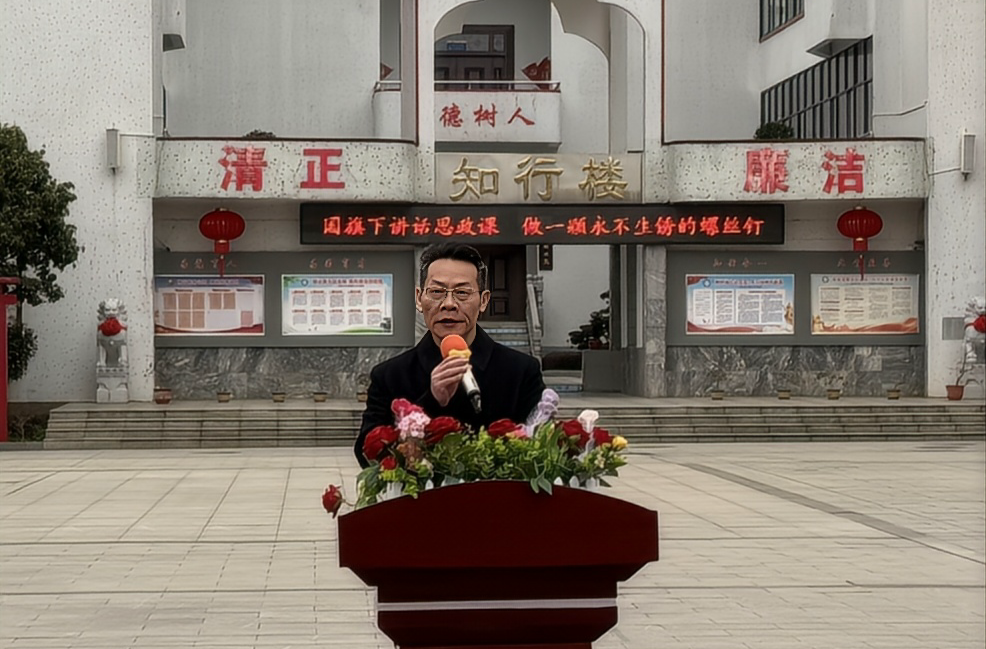 传承雷锋精神、践行青春担当，衡阳市十五中开展学雷锋系列主题活动