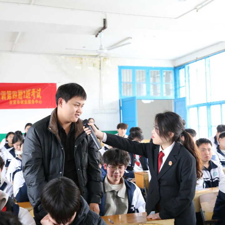 校园贷的坑、帮信罪的雷，这堂法治课一次性给你讲明白~