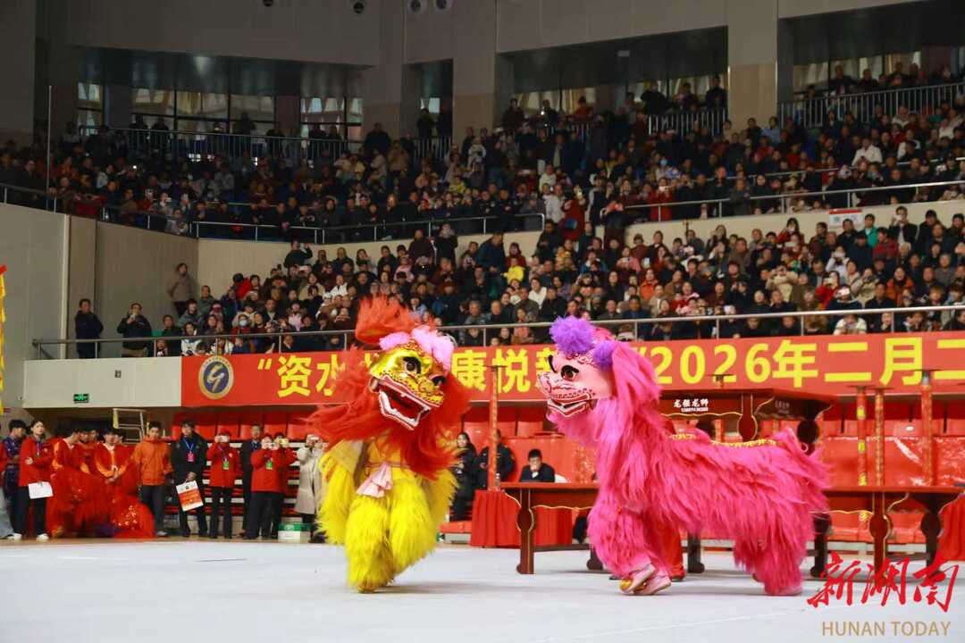 喜报！张家界学院舞狮队勇夺省赛冠军