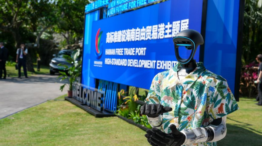 智能机器人赋能博鳌盛会