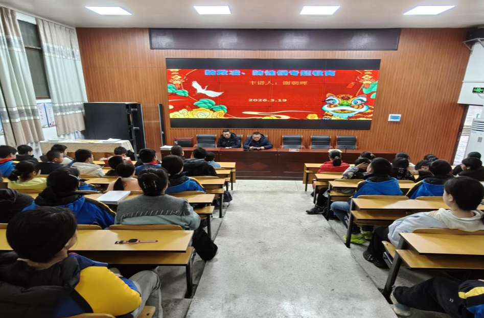 衡南：以法为盾护青苗，以爱为名助成长