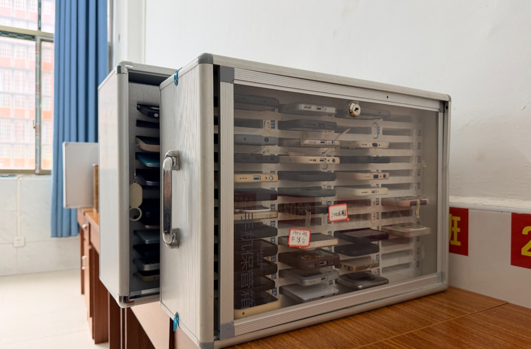 祁东县文武职业中专：以规范学生手机为抓手，优化校纪校风