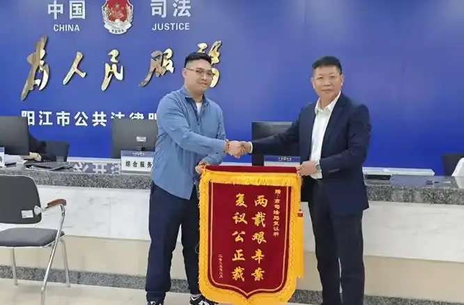 下班前两分钟，一份跨越千里的公证温情