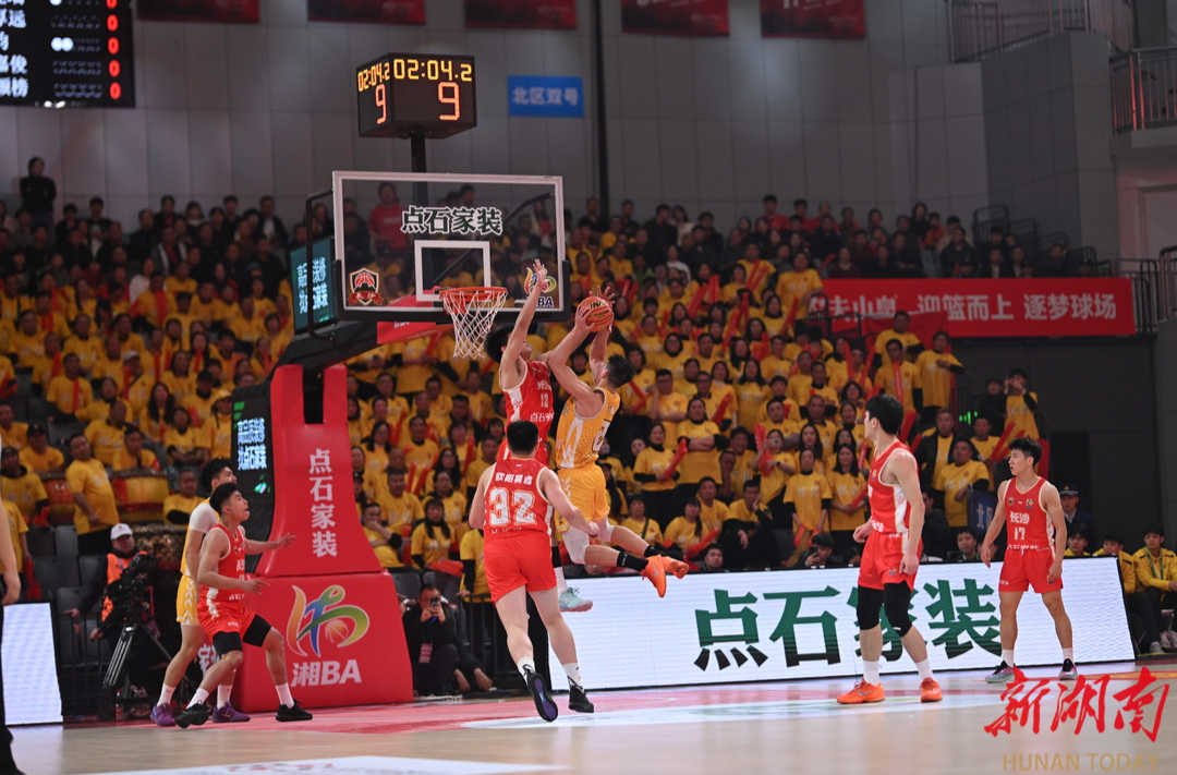 长沙主场拿下首胜！83:65完胜怀化队