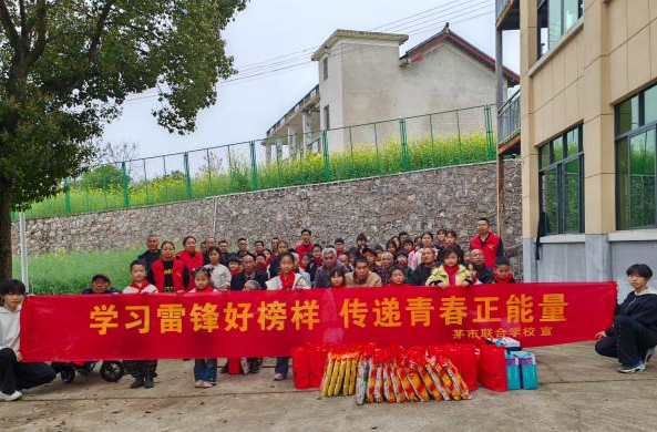 衡南县茅市联合学校师生走进茅市镇敬老院开展志愿服务活动