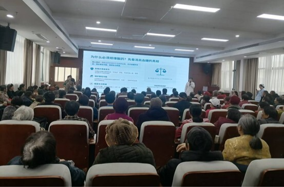 “是药三分毒”？保靖县中医院专家这样说……