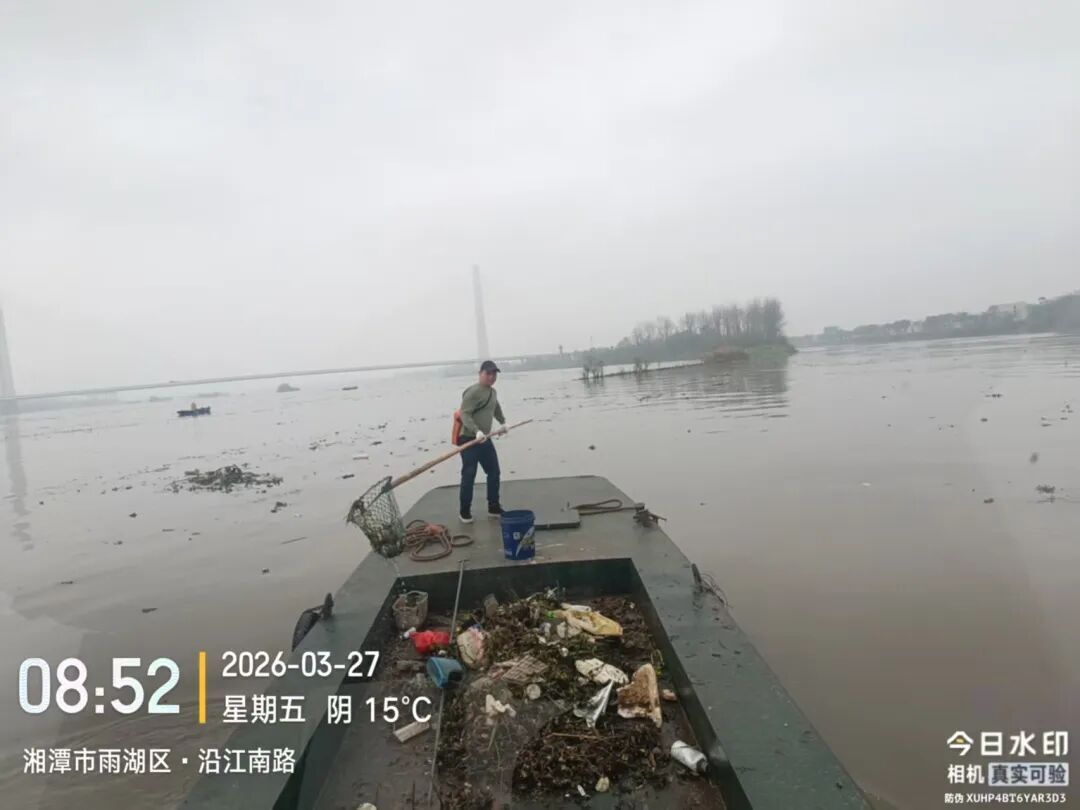 水葫芦来袭 湘潭迅速处置 全力清剿