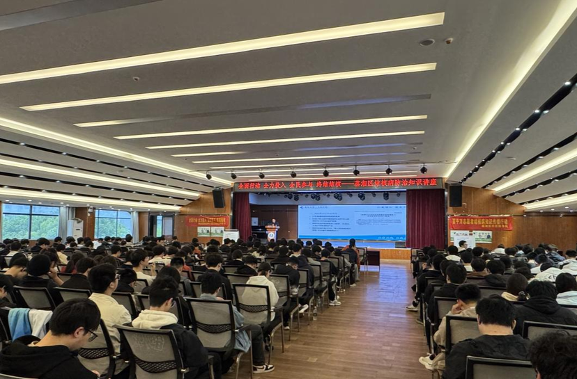 共筑无“核”校园！蒸湘区开展2026年世界防治结核病日高校专场讲座
