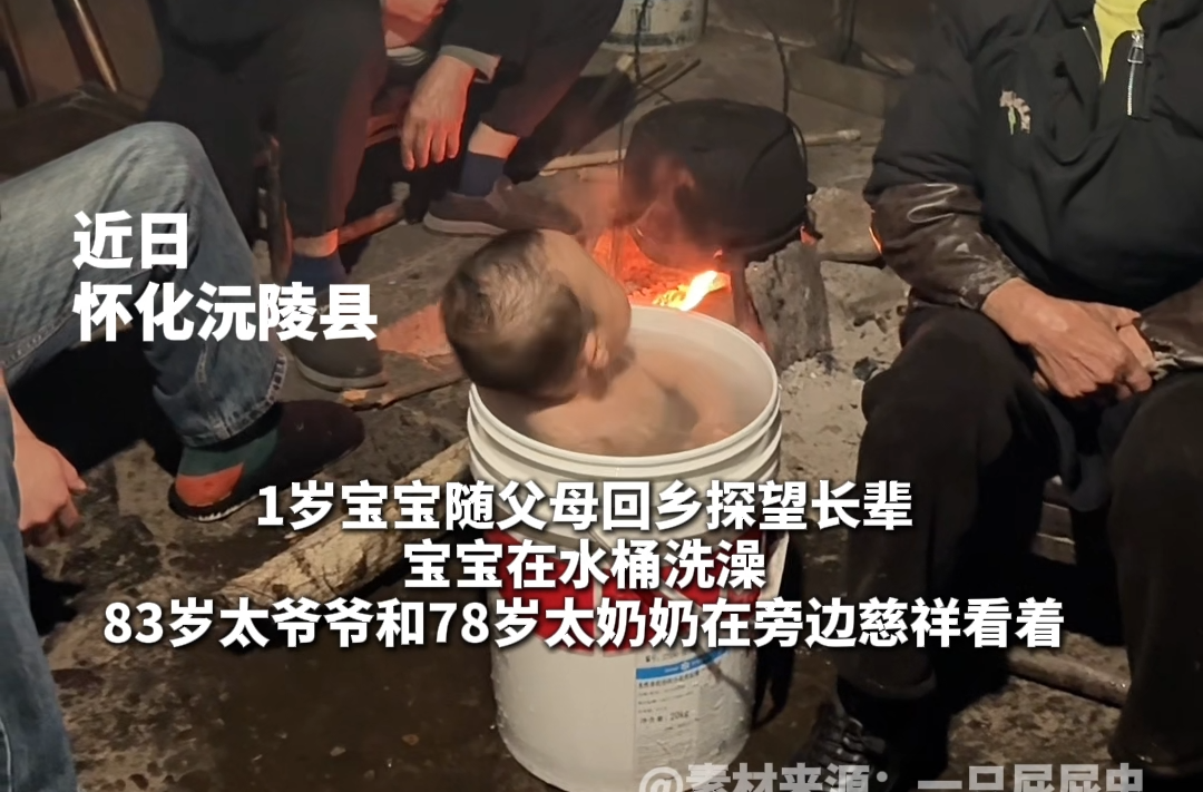 沅陵：温馨一幕！1岁宝宝随父母驱车300公里回家 只因……