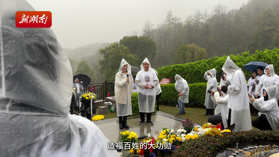 “端起饭碗就想起你”青年歌唱家用歌声缅怀袁隆平