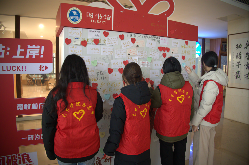 湖南信息学院：春风有信 文明花开