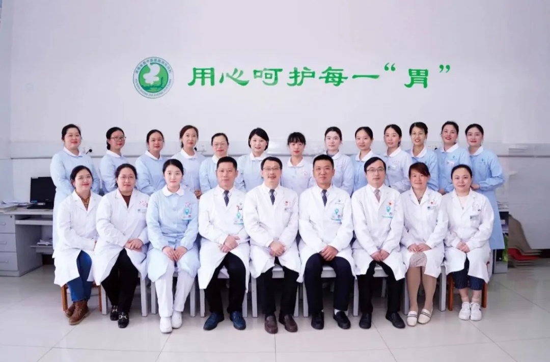 健康科普 | 一到春天就犯困？可能是您的肠道在“打盹”！