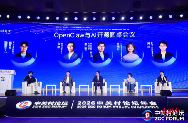 今年将成为具身智能量产并实现规模化应用的元年