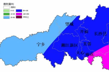 长沙市气象局启动气象灾害（暴雨、强对流）三级应急响应