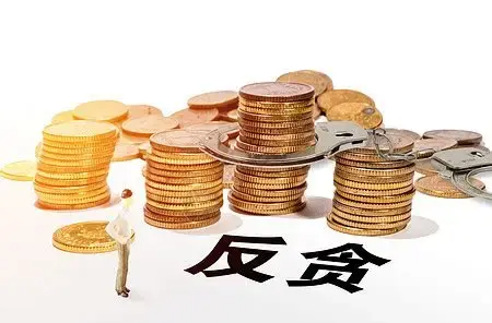 好评中国丨让科技赋能正风肃纪反腐