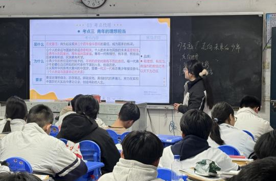 精“视”细研 、“导”学有方，衡阳市六中开展初三年级视导活动