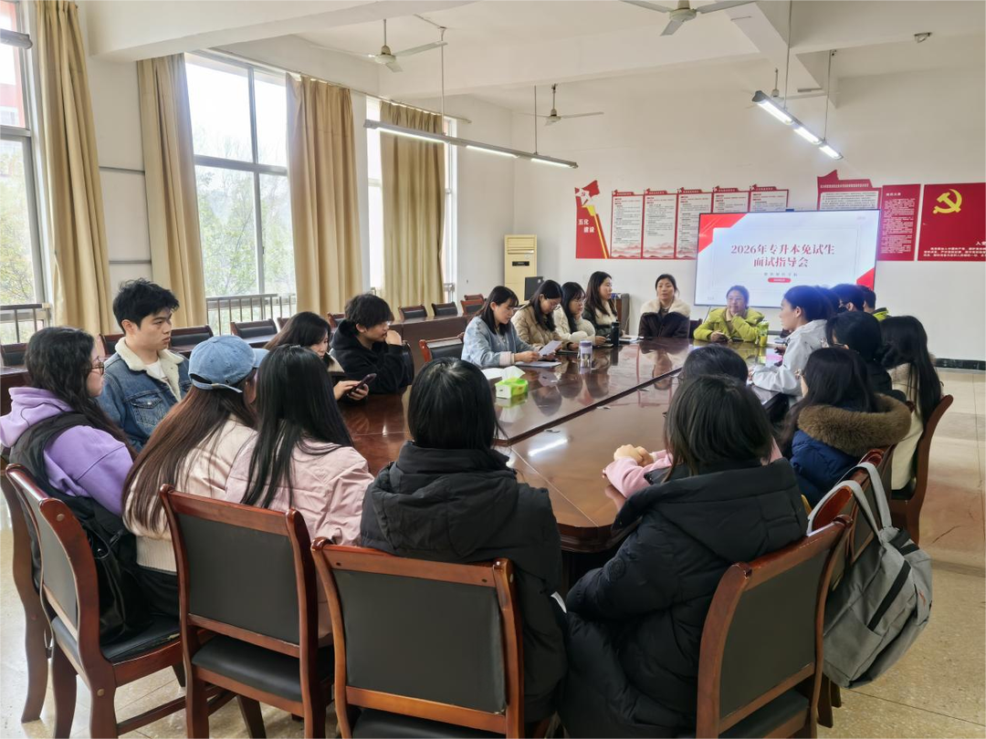 “一生一策”精准指导，长沙商贸旅游职院为免试生铺就升学“快车道”