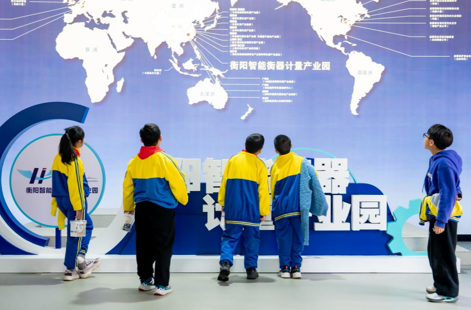 寻计量古韵，做骄傲衡阳娃！石鼓区江霞小学无围墙课堂解锁衡阳计量文化密码