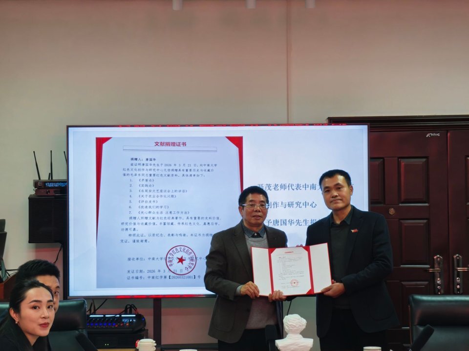 件件“旧物”总关情