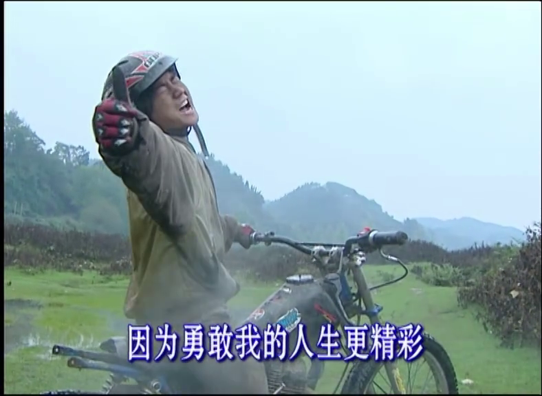 好评中国 | 二十年磨一剑，张雪机车用热爱跑出中国速度