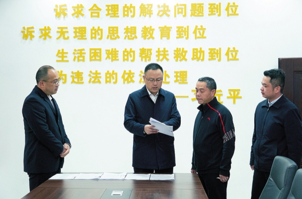 湖南日报特稿｜“问题清单”变成“幸福答卷”——岳阳楼区深化群众身边不正之风和腐败问题集中整治