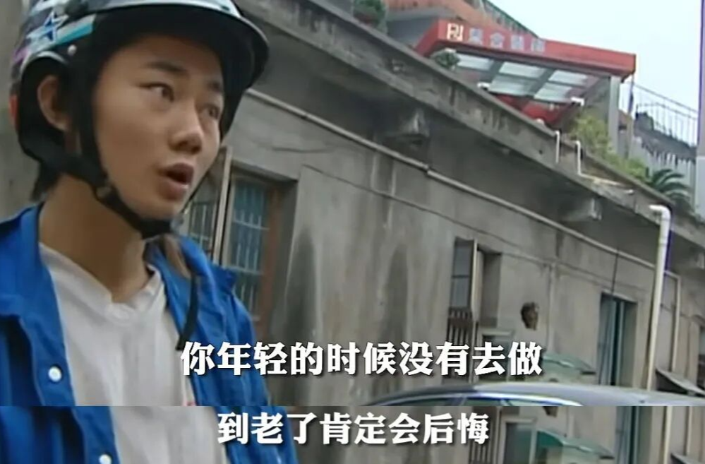 凭什么不是张雪机车