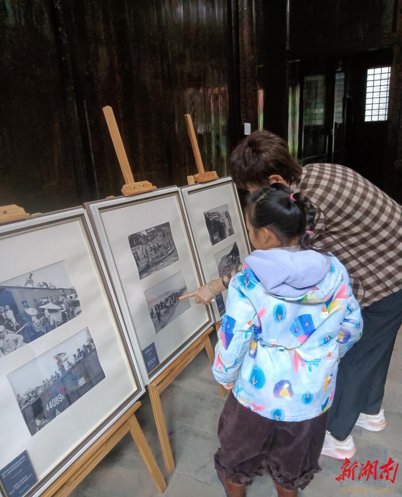 湘南学联纪念馆引进老照片特展定格衡阳百年光影记忆