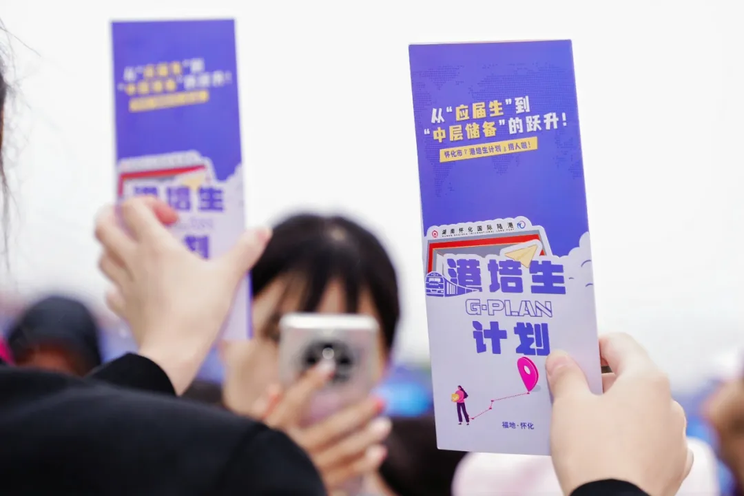 好评中国丨为青年创新“活水”找到奔涌的河床