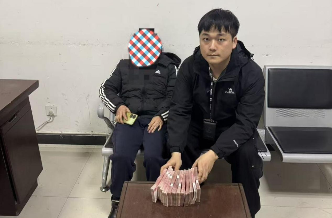 湘西公安拦截涉诈资金12万，抓获车手1名！
