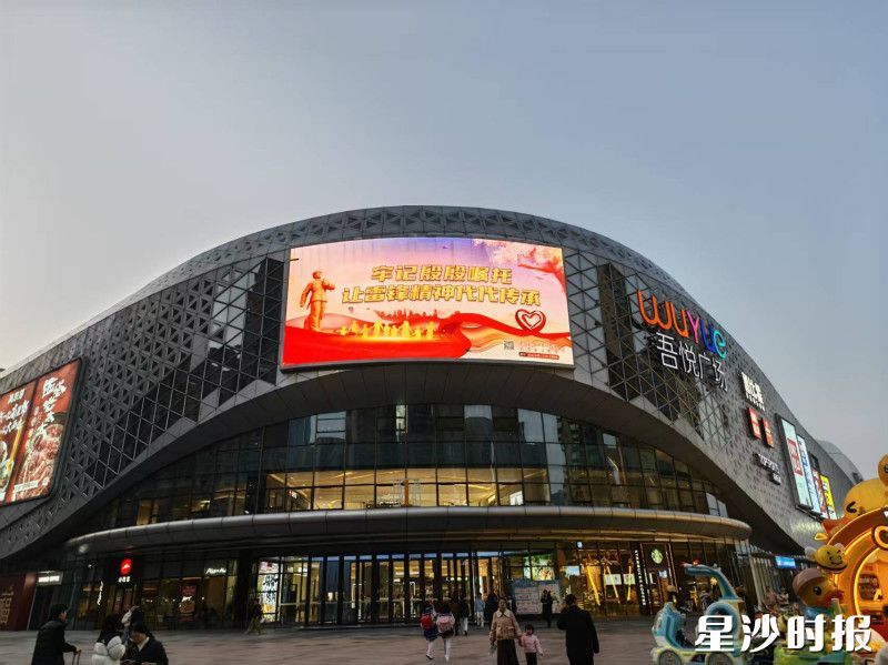 三月春“锋”润星沙 长沙县2026年学雷锋月活动丰富多彩，掀起文明实践热潮