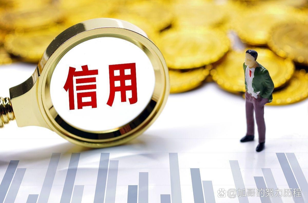 让信用成为创业“加速器”！岳阳市创新“信用+市场监管”模式赋能青年创业@湖南日报