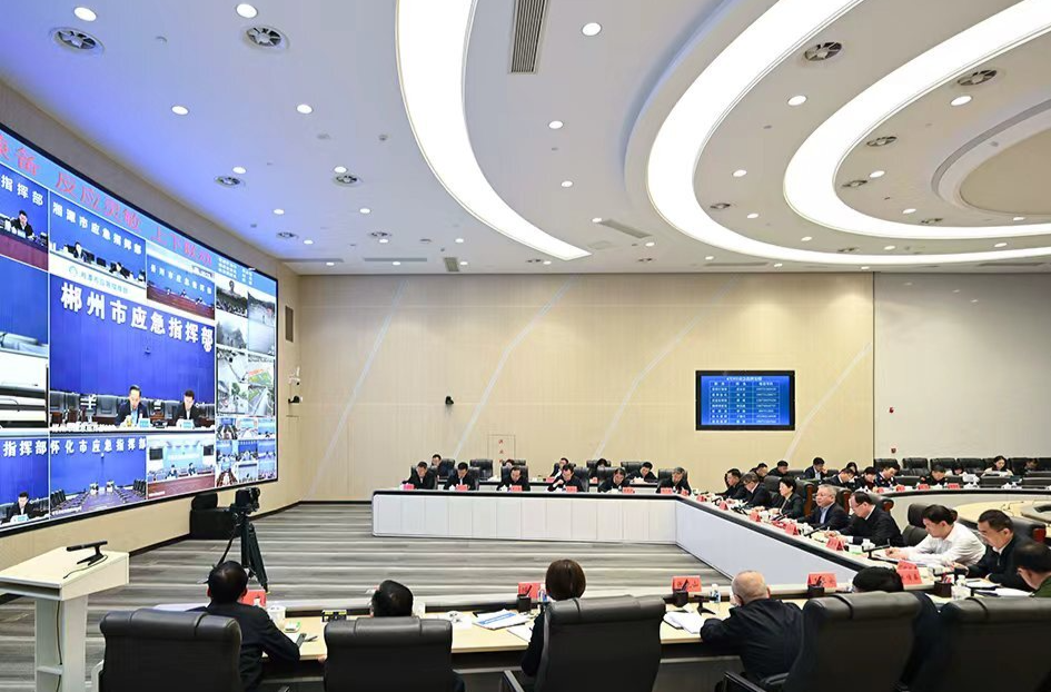 全省防汛和社会稳定工作部署会议召开 沈晓明毛伟明讲话