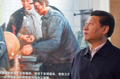 看图学习·家国永念丨清明时节 让我们追思好干部好榜样的风范