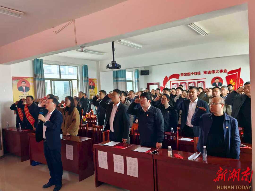 安仁渡口乡：以训促学强党性 凝心聚力促振兴