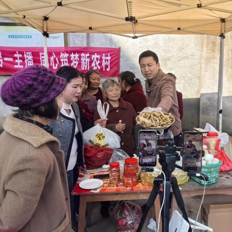  湘乡梅桥：直播助农激活乡村振兴数字动能