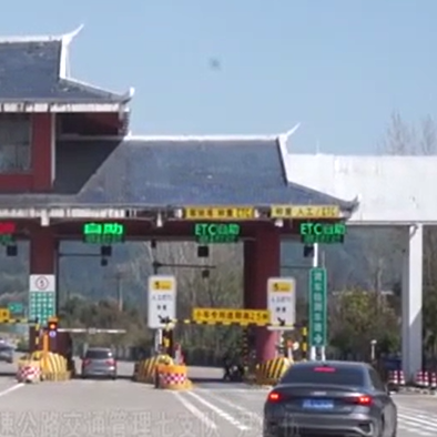 清明假期首日 怀化市迎来出行小高峰