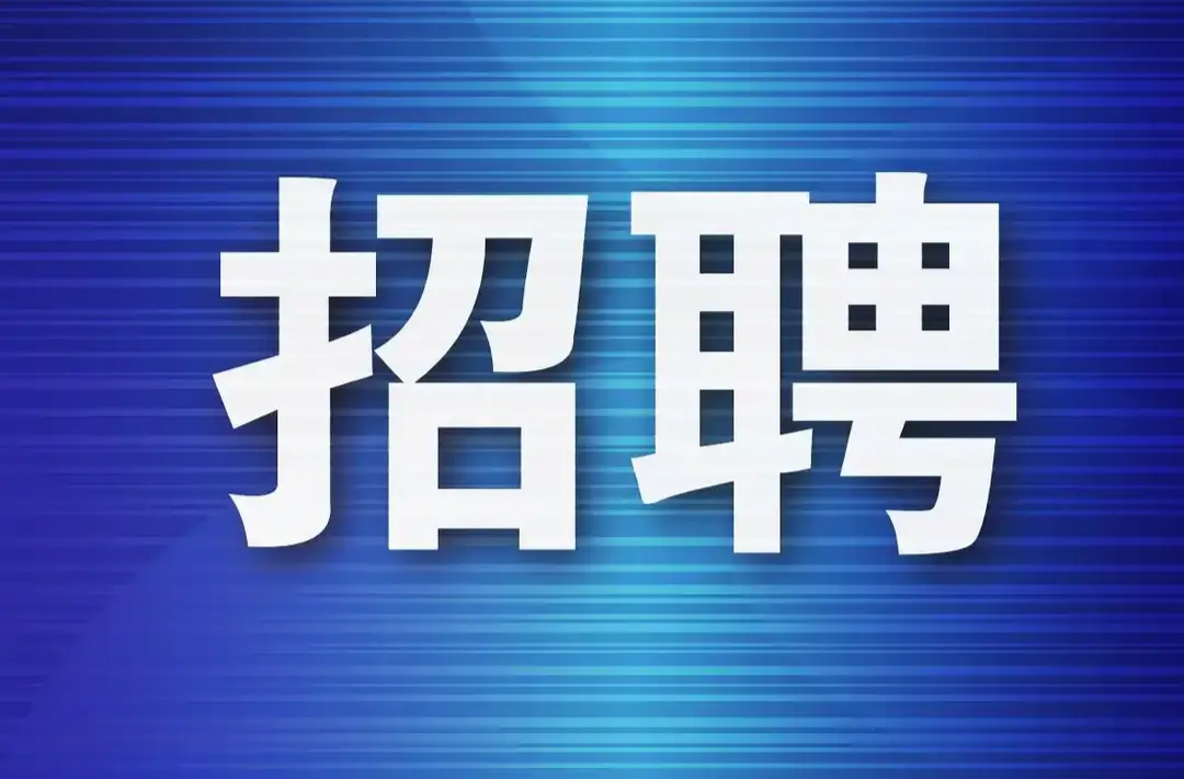 春风送岗 戎耀莲城 2026年湘潭市退役军人军属专场招聘会举行