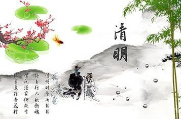 清明诗信：春光千年，念念如初