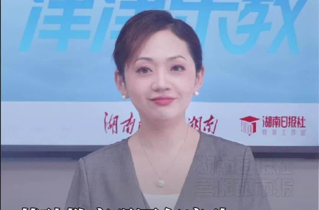 津津乐教｜基础教育巩固年启动，今年办学多了哪些新红线？