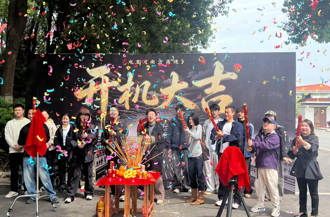新锐导演带着《南方高速》回家乡，想把岳阳拍成“梦幻城市”