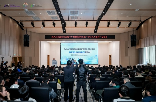 好评中国丨“一人公司”热潮下的湖南选择