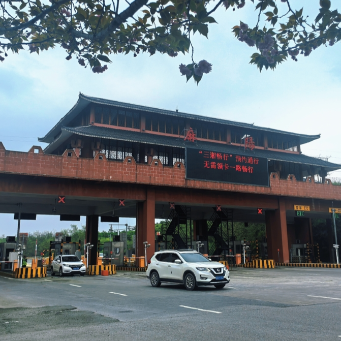 张雪走红带火家乡！怀化63家旅游景区清明客流增速居全省第一