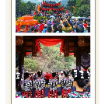 《德夯幻境》喜宴喊全国的朋友们免费吃席啦！