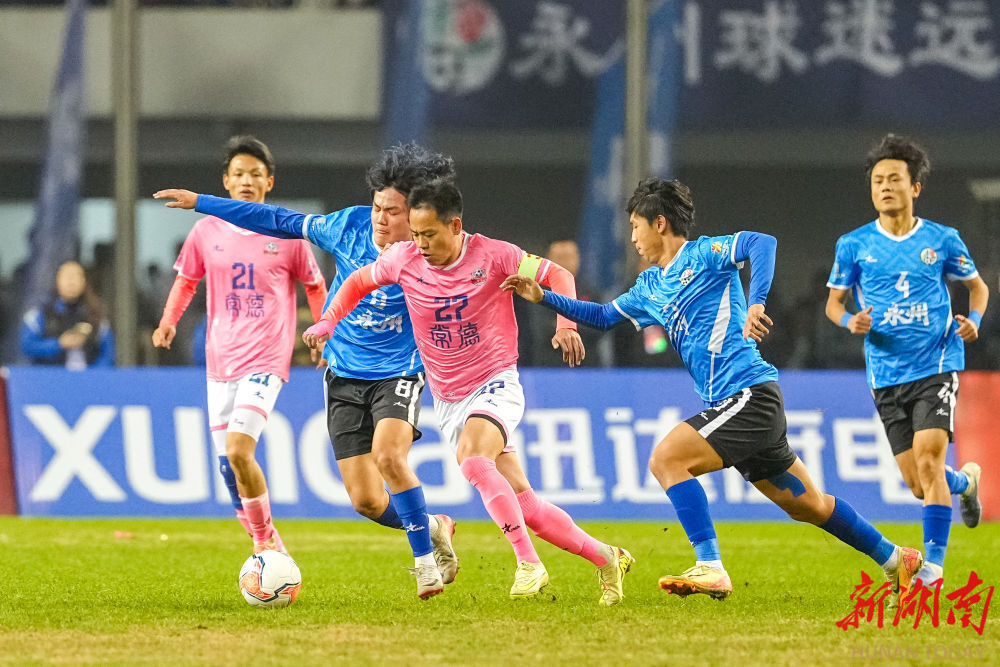 激情燃动湘水畔 文明绘就新画卷——冷水滩区以湘超赛事为笔书写文明创建新篇章