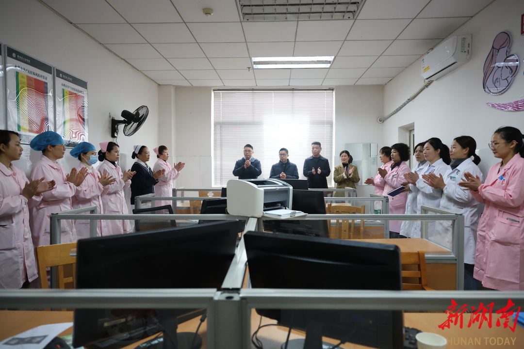 新田县人民医院：选贤任能启新程 凝心聚力谱新篇