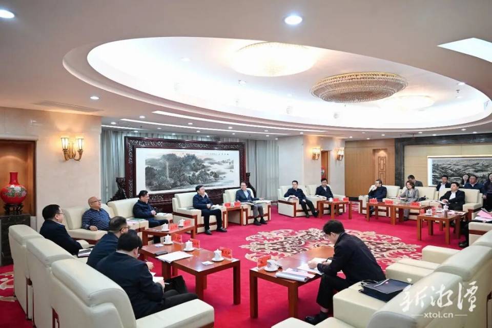 胡贺波李永亮与湘潭大学刘静廖永安一行举行工作会商